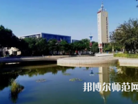 2023年晉中師范高等?？茖W校是民辦大學還是公辦