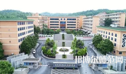 2023年湘南幼兒師范高等?？茖W(xué)校就業(yè)前景怎么樣