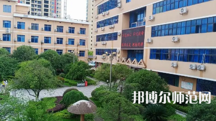 2023年湘南幼兒師范高等專科學校未來就業(yè)前景怎么樣