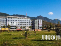 2023年麗江師范高等?？茖W(xué)校就業(yè)率怎么樣