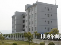 2023年興仁民族幼師職業(yè)技術(shù)學(xué)校報(bào)名條件、招生對象