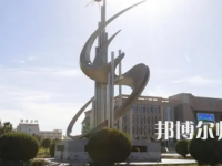 2023年酒泉師范學(xué)校報(bào)名條件、招生對象