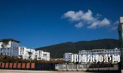 2023年麗江師范高等專科學(xué)校報名條件、招生對象