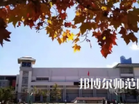 2023年云南師范大學(xué)附屬中學(xué)報名條件、招生對象