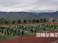 2023年漢源幼兒師范職業(yè)高級中學(xué)報(bào)名條件、招生對象