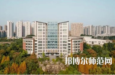 2023年四川師范大學(xué)幼師學(xué)院五年制大專報名條件、招生對象
