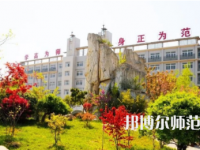 2023年安徽省肥西師范學(xué)校報(bào)名條件、招生對(duì)象