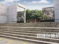2023年云南師范大學(xué)實驗中學(xué)報名條件、招生對象
