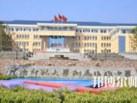 2023年云南師范大學(xué)第二附屬中學(xué)報名條件、招生對象