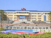 2023年云南師范大學(xué)附屬鎮(zhèn)雄中學(xué)報(bào)名條件、招生對象