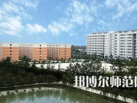 2023年四川師范幼師學院報名條件、招生對象