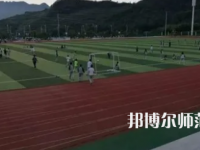 2023年云南師范大學(xué)附屬易門中學(xué)報(bào)名條件、招生對(duì)象