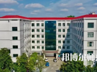 2023年湖南耒陽師范學(xué)校報(bào)名條件、招生對象