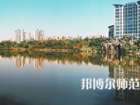 2023年四川師范大學幼師學院五年制大專報名條件、招生對象