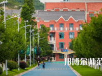 2023年貴陽幼兒師范高等專科學(xué)校五年制大專報名條件、招生對象