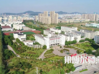 2023年馬鞍山師范高等專業(yè)學院五年制大專報名條件、招生對象