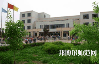 2023年甘肅省靖遠(yuǎn)師范學(xué)校五年制大專報(bào)名條件、招生對象