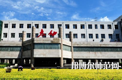 2023年太原幼兒師范高等專科學(xué)校五年制大專報名條件、招生對象