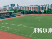 2023年成都幼師?？茖W(xué)校學(xué)前教育專業(yè)介紹