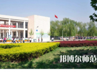 2023年山西師范大學現代文理學院理學系專業(yè)介紹