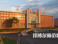 2023年通化師范學(xué)院教育專(zhuān)業(yè)介紹