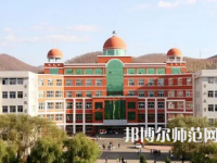2023年通化師范學(xué)院工學(xué)專(zhuān)業(yè)介紹