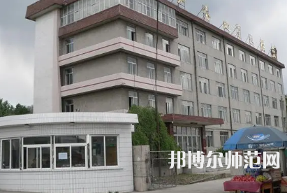 2023年撫順師范高等?？茖W(xué)校文化教育專業(yè)介紹