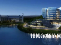2023年內(nèi)江師范學(xué)院藝術(shù)設(shè)計(jì)專業(yè)介紹