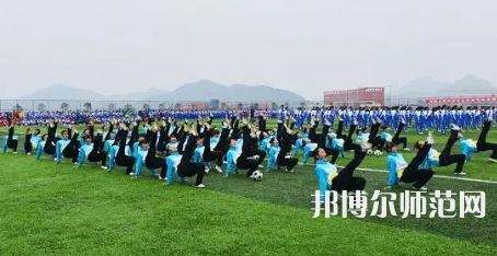 2023年遵義幼師專科學校學前教育專業(yè)介紹