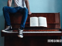 黑龍江幼兒師范高等?？茖W(xué)校介紹、地址