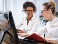 南京特殊教育師范學(xué)院介紹、地址