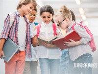 泉州幼兒師范高等專科學校介紹、地址