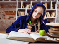 重慶文理師范學(xué)院星湖校區(qū)介紹、地址
