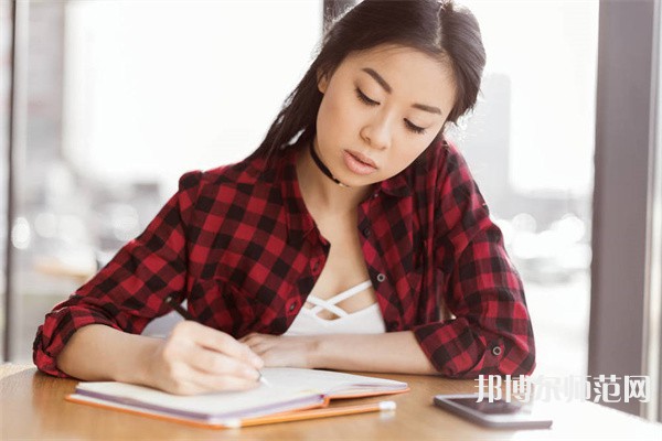 中北師范大學(xué)介紹、地址
