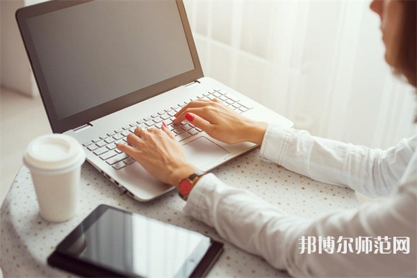 周至縣幼師職業(yè)教育中心介紹、地址