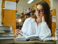 塔里木師范大學(xué)介紹、地址