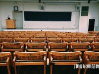 伊春職業(yè)師范學(xué)院介紹、地址