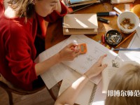 陜西中醫(yī)藥師范大學(xué)北校區(qū)介紹、地址