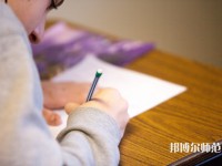 泊頭職業(yè)師范學(xué)院介紹、地址