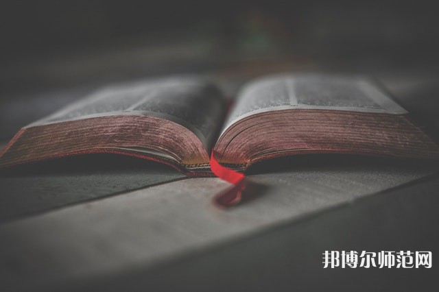張掖幼師職業(yè)中等專業(yè)學校介紹、地址