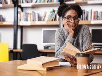 蘭州旅游幼兒師范職業(yè)學(xué)校介紹、地址