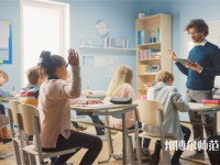 民勤幼兒師范職業(yè)中等專業(yè)學校介紹、地址