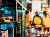 蒲江職業(yè)幼兒師范中專學(xué)校介紹、地址
