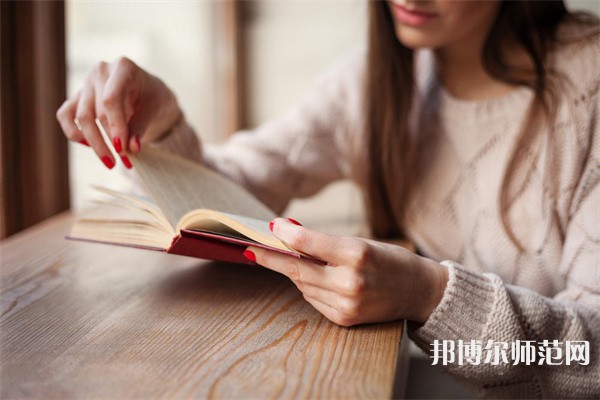 石家莊華能理工幼兒師范中等專業(yè)學(xué)校介紹、地址