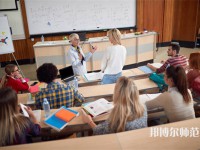 ?？谂琶叭耐庹Z教育學(xué)校名單一覽表
