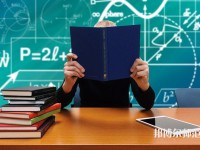 內(nèi)蒙古排名前三的公辦學前教育學校名單一覽表